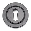 Round Escutcheon - Plain (LEAD TIME: 2-3 DAYS)