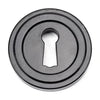 Round Escutcheon - Art Deco (LEAD TIME: 2-3 DAYS)