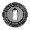 Round Escutcheon - Beehive (LEAD TIME: 2-3 DAYS)