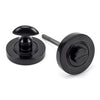 Concealed Round Thumbturn - Plain (LEAD TIME: 2-3 DAYS)