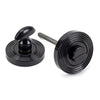 Concealed Round Thumbturn - Beehive (LEAD TIME: 2-3 DAYS)