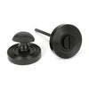 Concealed Round Thumbturn - Beehive (LEAD TIME: 2-3 DAYS)
