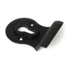 Euro Door Pull (LEAD TIME: 2-3 DAYS)