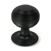 Beehive Centre Door Knob (LEAD TIME: 2-3 DAYS)