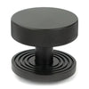 Brompton Centre Door Knob - Beehive