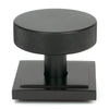 Brompton Centre Door Knob - Square (LEAD TIME: 2-3 DAYS)