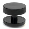 Brompton Centre Door Knob - Plain (LEAD TIME: 2-3 DAYS)