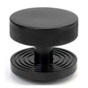 Brompton Centre Door Knob - Beehive