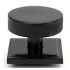 Brompton Centre Door Knob - Square (LEAD TIME: 2-3 DAYS)