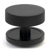 Brompton Centre Door Knob - Plain (LEAD TIME: 2-3 DAYS)