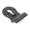 Euro Door Pull (LEAD TIME: 2-3 DAYS)
