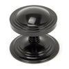 Art Deco Centre Door Knob (LEAD TIME: 2-3 DAYS)