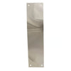 Plain Finger Plate