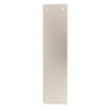 Plain Finger Plate