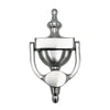 Urn Door Knocker