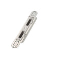 Composite / Timber Adjustable Centre Keep