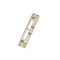 PVCu Adjustable Double Shootbolt Keep