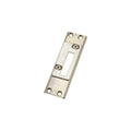 PVCu Adjustable Single Shootbolt Keep