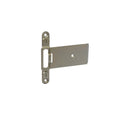 Timber Adjustable Centre Latch Assembly Plate