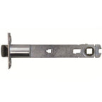 127mm Replacement Latch