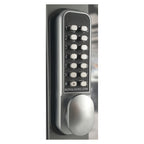 BL2002 ECP Easicode Pro Aluminium Latch Digital Lock with Non-Holdback