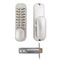 CL155 Mortice Latch Digital Lock With Dual Backplate