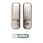 CL200 Series Mortice Latch Back to Back Digital Lock