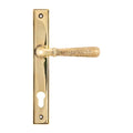 Hammered Lever/Lever Multipoint Door Handles - 92mm PZ Sprung 212mm Screw Centres (LEAD TIME: 2-3 DAYS)