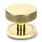 Brompton Centre Door Knob - Plain (LEAD TIME: 2-3 DAYS)