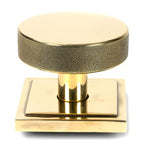 Brompton Centre Door Knob - Square (LEAD TIME: 2-3 DAYS)