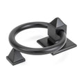 Ring Door Knocker (LEAD TIME: 2-3 DAYS)