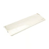 Large Letter Plate Cover (LEAD TIME: 2-3 DAYS)