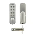 SBL Series Mortice Latch Digital Lock- With Holdback and Easy Code Change