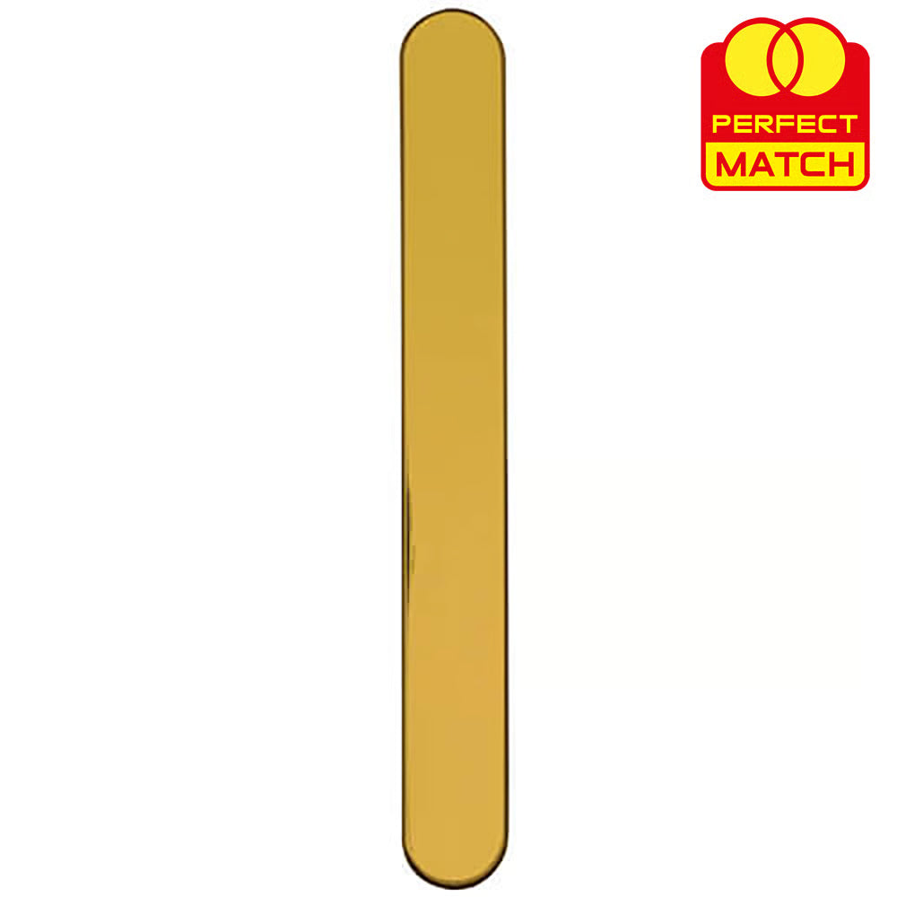 French Door External Blanking Plate 215mm Screw Centres