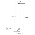 French Door External Blanking Plate 215mm Screw Centres