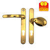 Lever Moveable Pad Offset UPVC Multipoint Door Handles - 92/70mm PZ - Sprung - 203mm Screw Centres